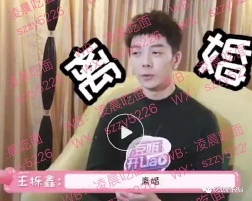 娱乐718吃瓜速看天气